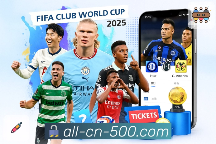 想快速看结果就到 500彩票网官方。