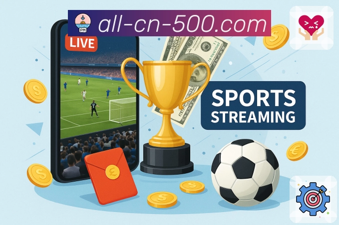 品牌荣光的见证